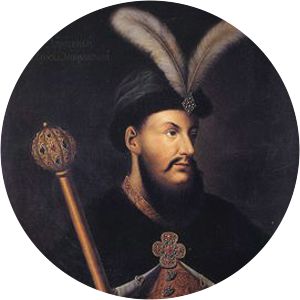 Vasyl Andriyovych Doroshenko