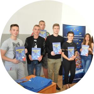 Vasyl Stefanyk Precarpathian National University