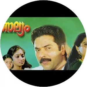 Vatsalyam - 1993 ‧ Drama/World cinema ‧ 2h 35m