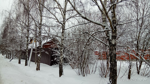 Vatutinki Gostinichnyy Kompleks - Indoor lodging
