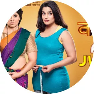 Vazandar - 2016 ‧ Drama/Family ‧ 1h 50m