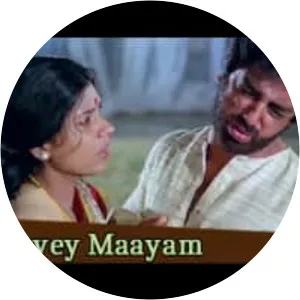 Vazhvey Maayam - 1982 ‧ Drama/Romance ‧ 2h 37m