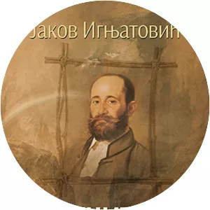 Večiti mladoženja - Book by Jakov Ignjatović