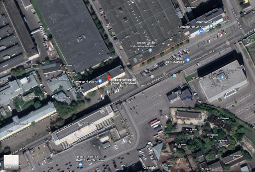 Ved'mino Schast'ye, Magazin Ezotericheskikh Tovarov - E-commerce service in Moscow, Russia