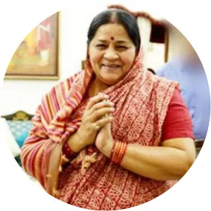 Veena Singh photograph