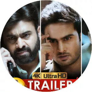 Veera Bhoga Vasantha Rayalu - 2018 ‧ Crime/Thriller ‧ 2h 12m