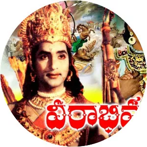 Veerabhimanyu