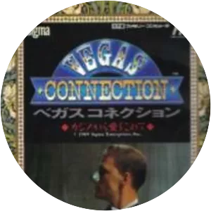 Vegas Connection: Casino Kara . . .