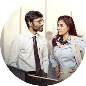 Velaiilla Pattadhari 2