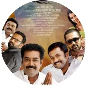 Vellimoonga - 2014 ‧ Romance/Political satire ‧ 2h 9m