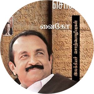 Vellum Sol - TV program