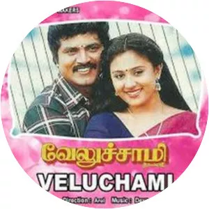 Veluchami - 1995 ‧ Drama/World cinema ‧ 2h 20m