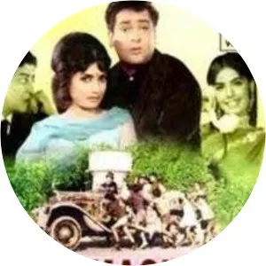 Venkata Subba Rao Anumolu