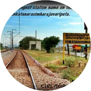 Venkatanarasimharajuvaripeta railway station - 