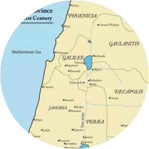 Ventidius Cumanus photograph