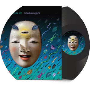 Venture Lift - Musical group