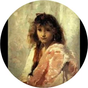 ВераФирсова