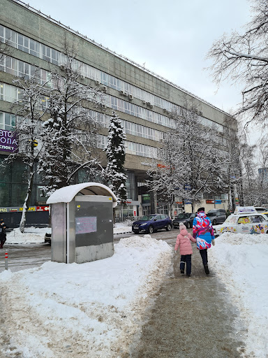 Vernadskiy - Business center in Moscow, Russia