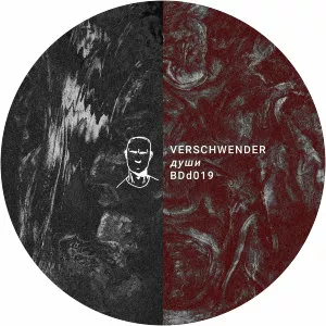 tim tama verschwender