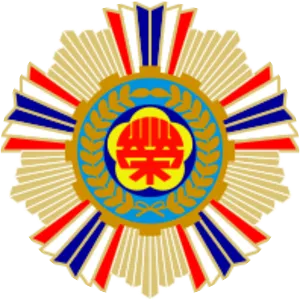 Veterans Affairs Council