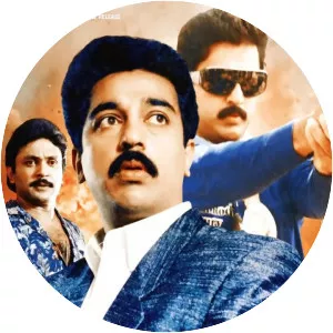 Vetri Vizha - 1989 ‧ Drama/Mystery ‧ 2h 23m