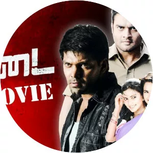 Vettai