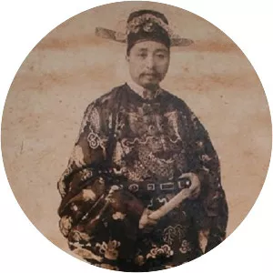 Vi Van Dinh (Vi Văn Định)