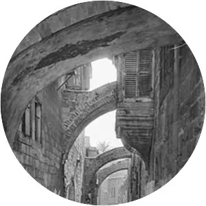 Via Dolorosa Street - 