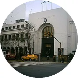 Vicente López Partido - Argentine partido