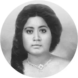 Victoria Kamāmalu
