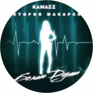 aleksandra makarskaya victoria morozova