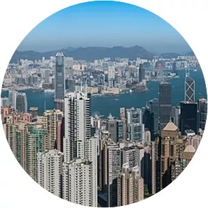 Victoria Peak photograph