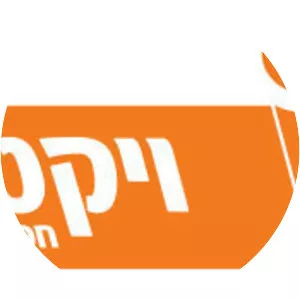 Victory Supermarket Chain