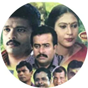 Videsi Nair Swadesi Nair