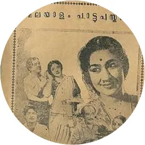 Vidhi Thanna Vilakku