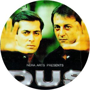 Vidyut Goswaami - Musical artist