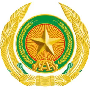 Vietnam People's Public Security