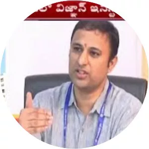 Vignan's Institute Of Information Technology - 