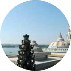 Vigneshwara Temple, Ozar