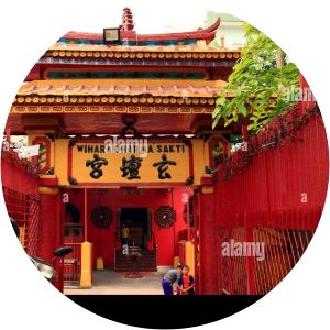 Vihara Dharma Bhakti