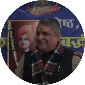 Vijay Kumar Chaudhary