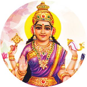 Vijaya Laxmi photograph