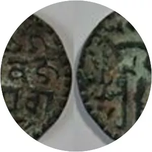 Vijayabahu IV of Dambadeniya