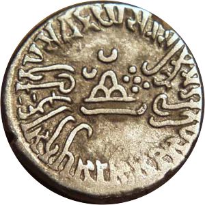 Vijayasena photograph