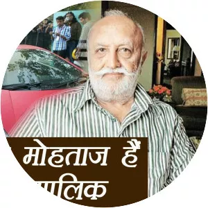 Vijaypat Singhania