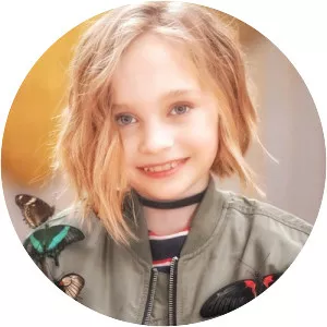 Вика Старикова - Musical artist