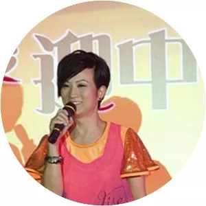 Vikki Tong - Singer