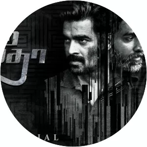 Vikram Vedha - 2017 ‧ Drama/Mystery ‧ 2h 27m