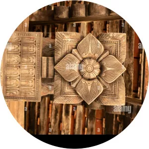 Vikramabahu III of Gampola photograph