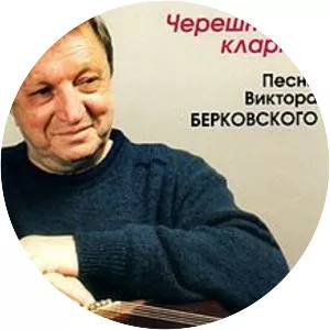 Viktor Berkovsky - Composer